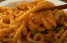 Peanut Butter Stir-Fried Udon